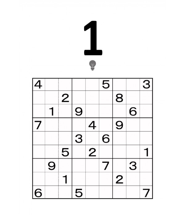 超級數獨 Super Sudoku：院士級（入門）