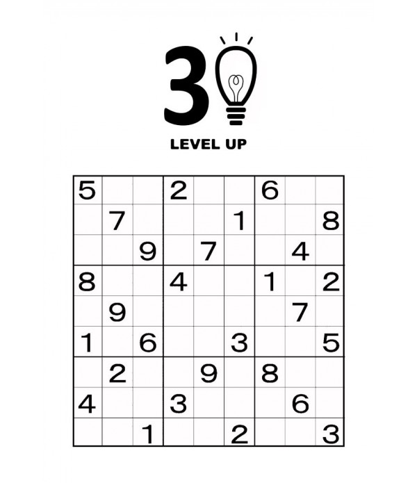 超級數獨 Super Sudoku：院士級（入門）