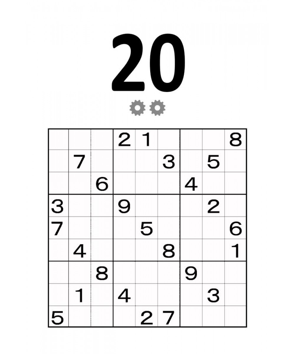 超級數獨 Super Sudoku:大師級(中階) - 格林繪本網