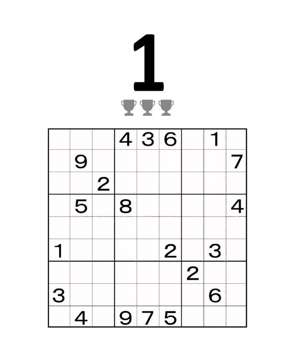 超級數獨 Super Sudoku:博士級(高階) - 格林繪本網