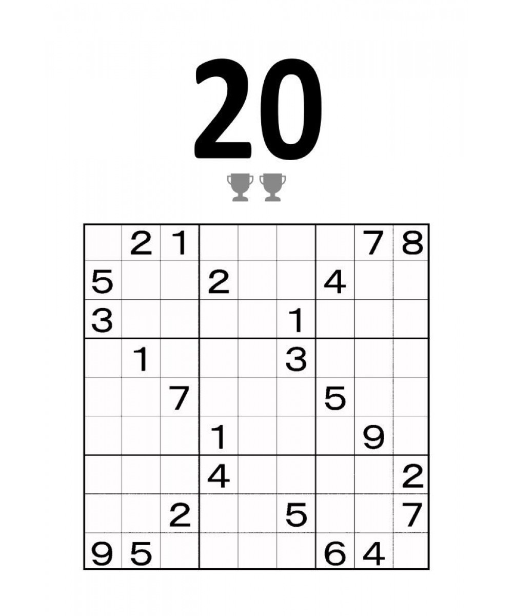 超級數獨 Super Sudoku:博士級(高階) - 格林繪本網
