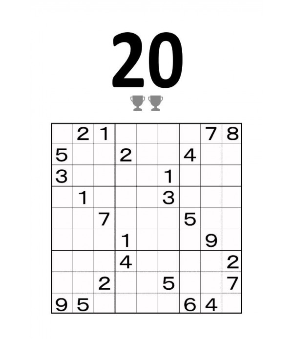 超級數獨 Super Sudoku：博士級（高階）