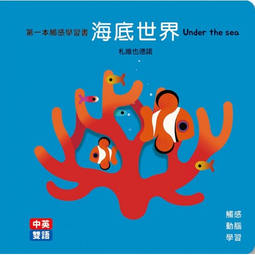 格林繪本網 格林繪本網