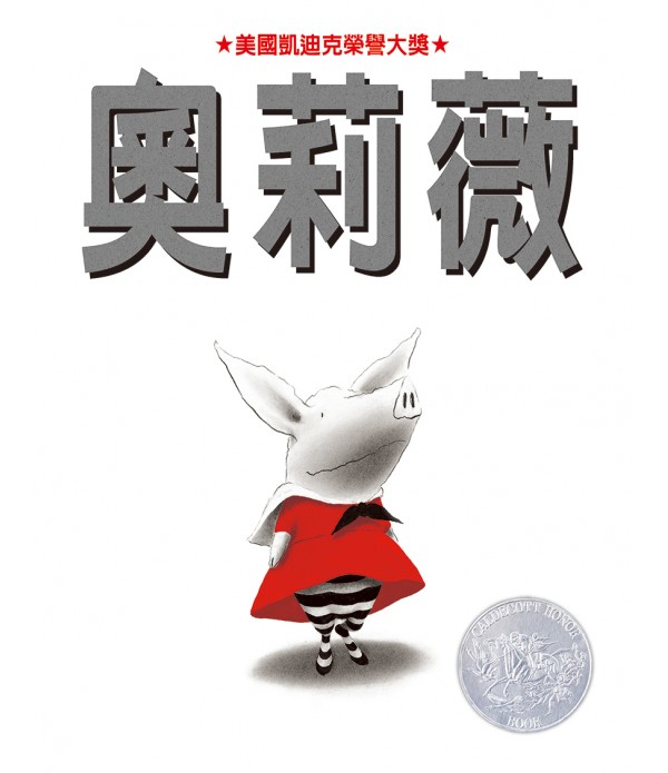 ♥ 母親節選讀 ♥ 尋找自我套書