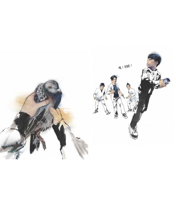 活如水：真實的力量