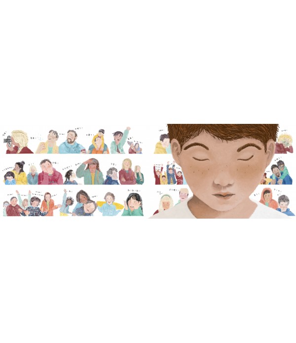 12碼PK