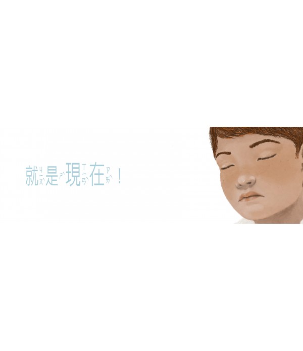 12碼PK
