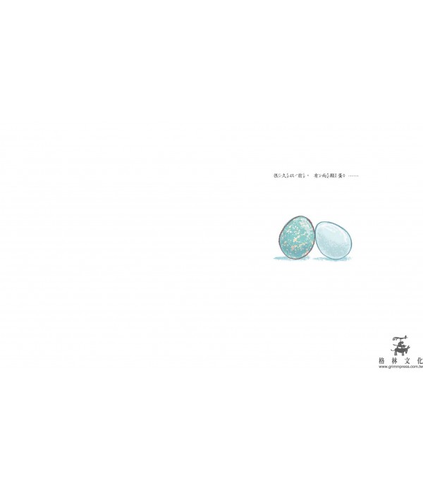 不可以笑我的朋友！