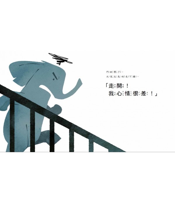 帽子萬歲！
