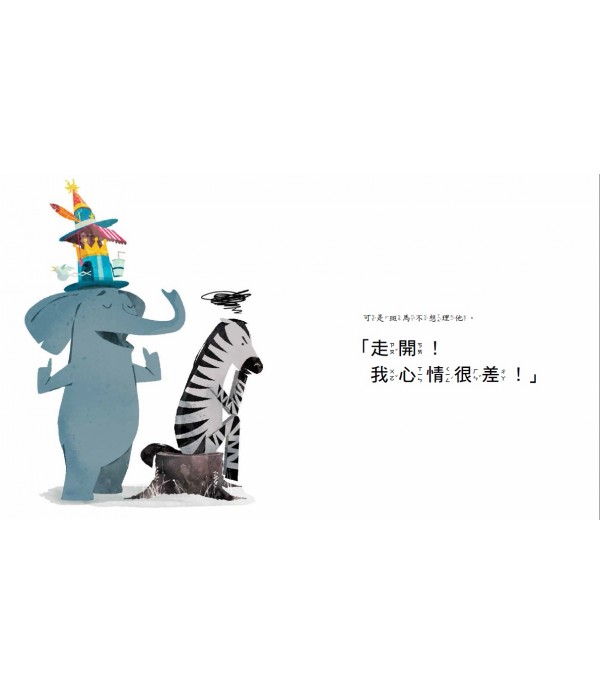 帽子萬歲！